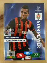 【歐冠球星卡SP】深度解析 最新產(chǎn)品、卡集信息與收藏指南